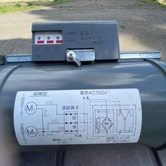 家電 季節、空調家電 エアコンの画像