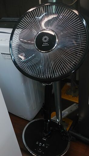 品質保証☆配達有り！5000円(税別）トヨトミ 扇風機 2021年製 リモコン付き