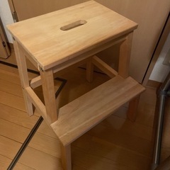 IKEA  ステップスツール