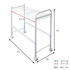 ボトムスハンガーの画像