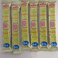 ほほえみミルク無料！の画像