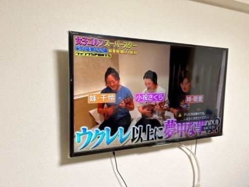 Sony 液晶テレビ