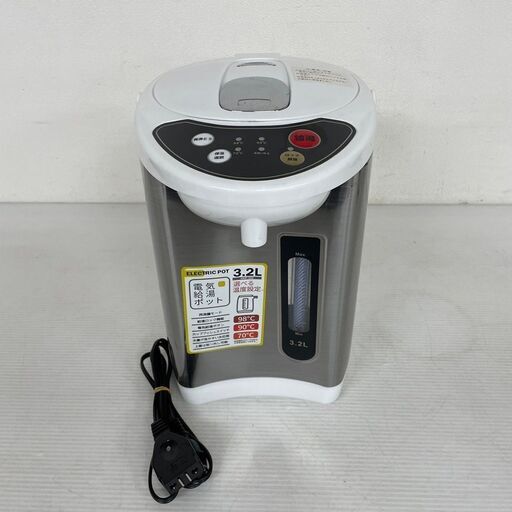 株式会社KOM 電気給湯ポット 3.2L HKP-320