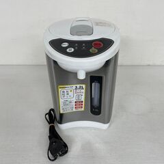 株式会社KOM 電気給湯ポット 3.2L HKP-320