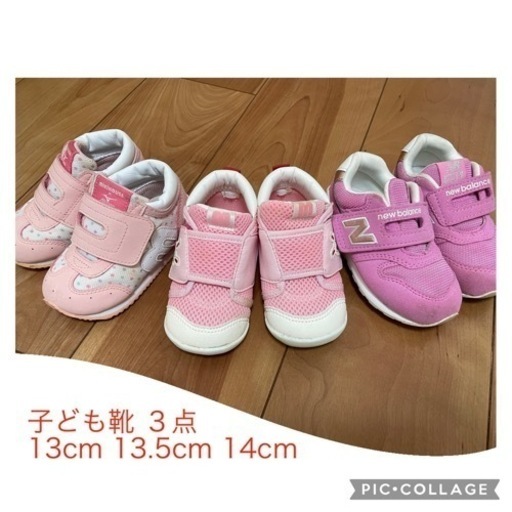 女の子の服、まとめてどうぞ！(80cm)