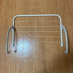タオル干しハンガーの画像