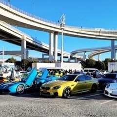 大黒とか行けるような車好き友達募集