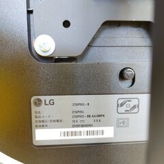 🌟愛品館千葉店🌟価格見直しました！🌟 LG ゲーミングモニター 27GP950-B 2022年製 スタンド代替品 保証有り【愛千130】の画像