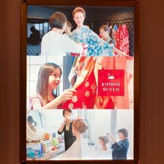 電光ポスターフレーム3枚セットの画像