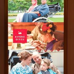 電光ポスターフレーム3枚セットの画像