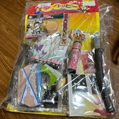 鬼滅 和柄 お祭り くじ引き
