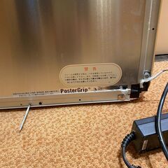 電光ポスターフレーム3枚セットの画像