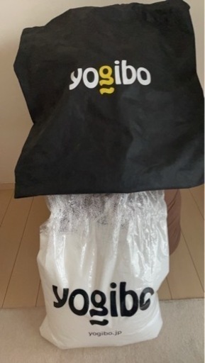 【終了】ヨギボーyogibo  MAX 詰替付