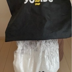 【終了】ヨギボーyogibo  MAX 詰替付