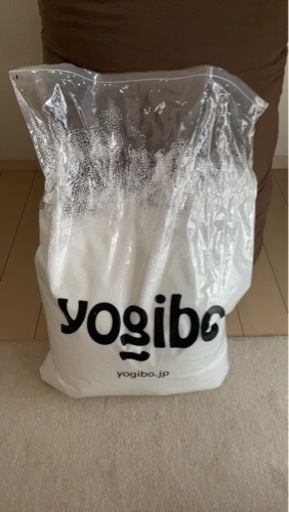 【終了】ヨギボーyogibo  MAX 詰替付