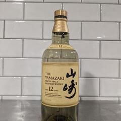山崎12年空き瓶