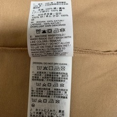 NIKE レディースセットアップ  サイズL 値下げしましたの画像