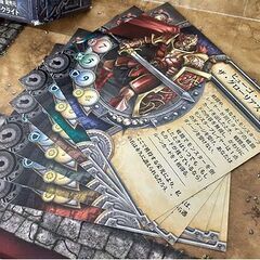 欠品なし!!【ボードゲーム ダンジョンクエスト クラシック 完全日本語版 アークライト】TRPG 1~4人用 探索型ゲーム Arclight 札幌 北20条店の画像
