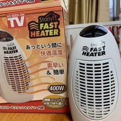 小さなヒーター