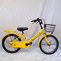京都府の子供用自転車 18インチの中古が安い！激安で譲ります