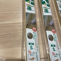 （お譲り先決まりました）柔らか段差解消スロープ　3本の画像