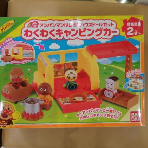 アンパンマン わくわくキャンピングカー  おもちゃ おもちゃ ままごと