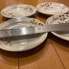【お渡し決定】小皿 4枚 食器 生活雑貨の画像
