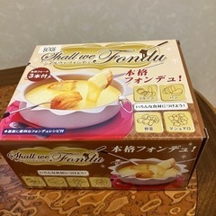 チーズフォンデュセットの画像