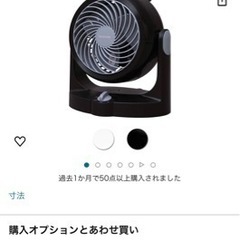 家電 キッチン家電 電磁調理器