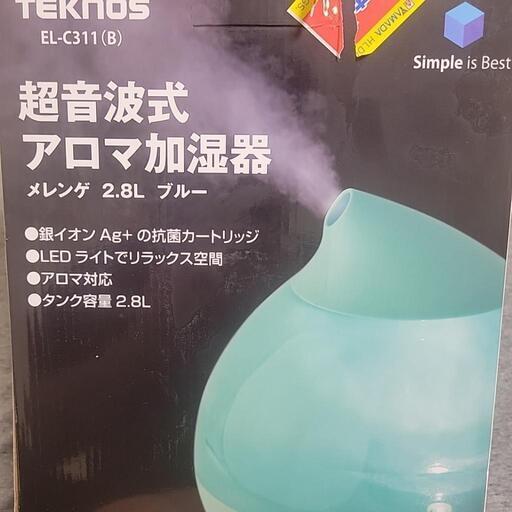 加湿器 teknos