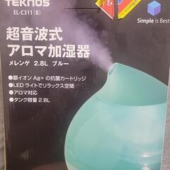 加湿器 teknos