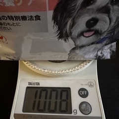 エナジーアシスト 1キロ ×2の画像