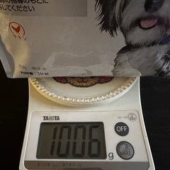 エナジーアシスト 1キロ ×2の画像