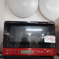 リサイクルショップどりーむ天保山店　No12798　オーブンレンジ　ヒタチ　２０２１年製　新品価格５万超え