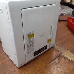 リサイクルショップどりーむ天保山店　No12799　衣類乾燥機　...
