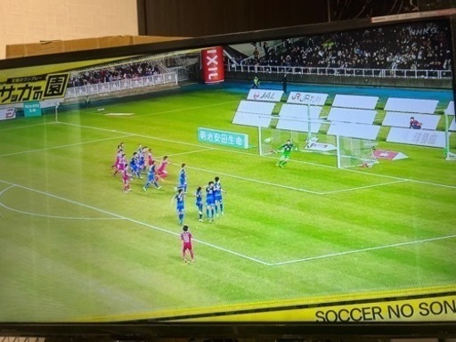 【決定しました】テレビ