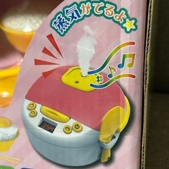 おままごと炊飯器セットの画像