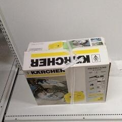 0420-220 高圧洗浄機　ケルヒャーK2