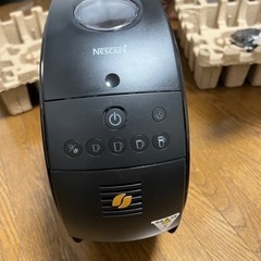 家電 キッチン家電 コーヒーメーカー