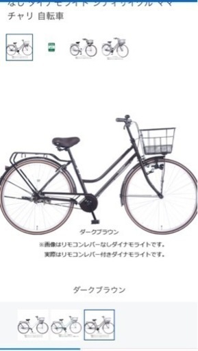 カジュリースマートBAA カジュリースマートBAA