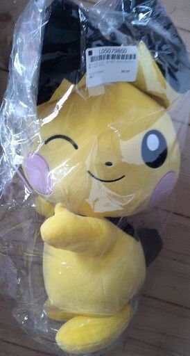 ポケットモンスター ぬいぐるみ