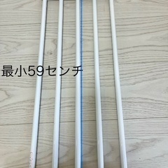 突っ張り棒✖️3個の画像