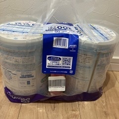 子供用品 ベビー用品 お風呂用品の画像