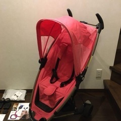クイニーザップ  3輪　ベビーカー　バギー　レインカバー付き