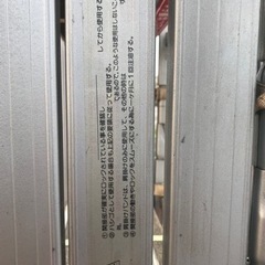 ジュラルミン製はしご100×170cmの画像