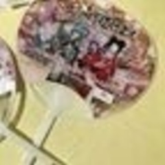 ２枚セット、初音ミク/中村獅童,八月南座超歌舞伎南座超歌舞伎２０...