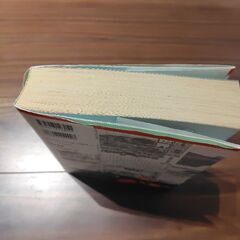 完全版こども歴史新聞の画像
