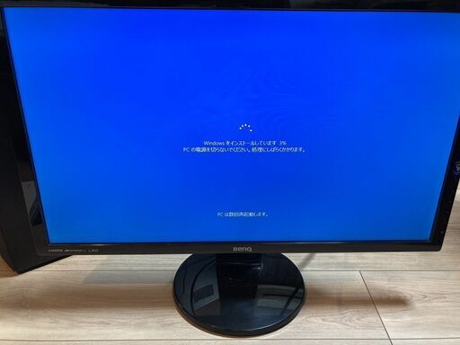 BenQ 27インチモニター GW2760HM