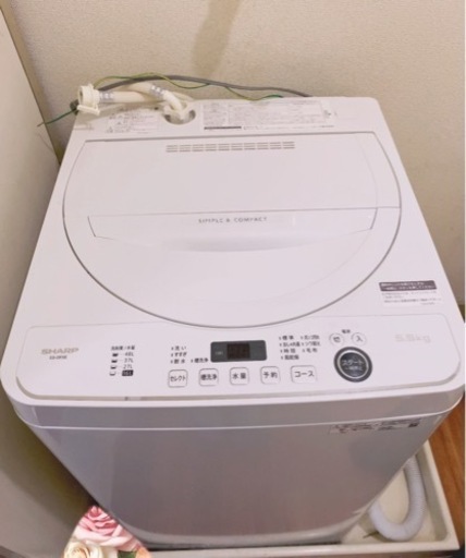 【使用期間2年】SHARP縦型洗濯機5,5kg★