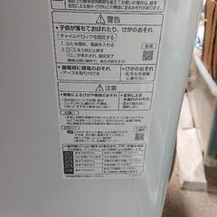 2022年製 Panasonic洗濯機です。の画像